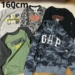新品込み 160cm 男の子 長袖トレーナー まとめ売り 5枚セット gap