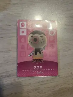 ♡。:*ミルキー*:。♡*様 リクエスト 2点 まとめ商品