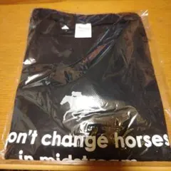 Don't change horses Tシャツ 黒