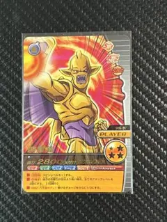 2026年最新】ドラゴンボールデータカードダス 4の人気アイテム - メルカリ