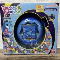 新品未開封★たまごっちパラダイス BlueWater ブルーウォーター匿名配送