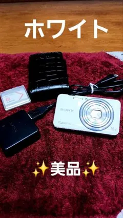 Item thumbnail for item 99745732-81a2-4570-9d2b-1868edc6e20b