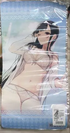 2026年最新】姉なるもの プレイマットの人気アイテム - メルカリ