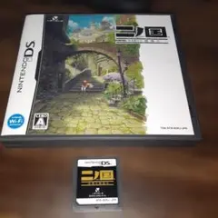 Item thumbnail for item 8f67539e-d826-4ab7-93ba-d4e5b6de6986