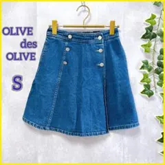 【OLIVE des OLIVE】 (S) デニムスカート 膝丈 フレアスカート