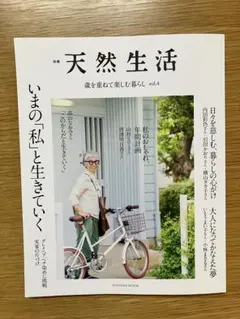 Item thumbnail for item 06875e64-3c8c-4b9b-95ed-14eb363e52a5