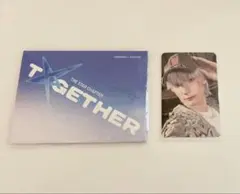 TXT ヒュニンカイ Weverse Albums ver.B