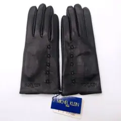 新品 MICHEL KLEIN PARIS 羊革本革 レザー手袋 ブラック 黒色のサムネイル