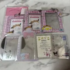 サンリオ トレカケース、ポチャッコ、クロミ、ポムポムプリン、メルキキララバラ不可