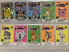 2026年最新】ニッスイ バトルシールの人気アイテム - メルカリ