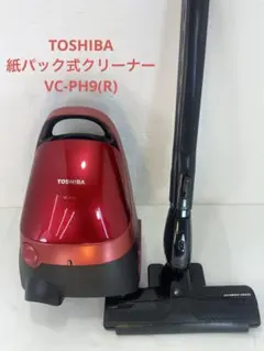 TOSHIBA 紙パック式クリーナー ローズゴールド VC-PJ7A-N - メルカリ