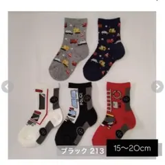 Item thumbnail for item 98d71e8b-0bdb-4764-bcf7-3d8683806c61