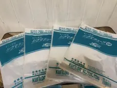 Item thumbnail for item b806d7b4-2552-4893-8729-2f8fd2da933a