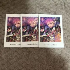 2026年最新】あんスタ ぱしゃっつ box vol.4の人気アイテム - メルカリ