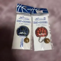 バスケットボール型キーカバー 2個セット　新品未開封