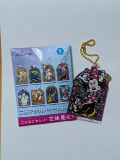 ディズニー ミニーマウス 二層アクリルキーホルダー