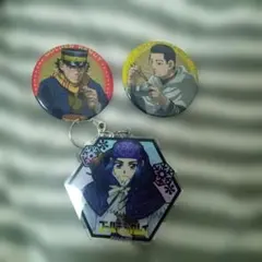 ゴールデンカムイ バッジ2個とキーホルダーセット