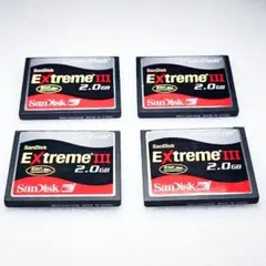SanDisk Extreme III 2.0GB CompactFlashカー