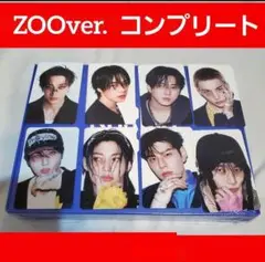 straykids ハンジソン　チェキ　トレカ　コンプ　セット straykids ハンジソン チェキ トレカ コンプ セット