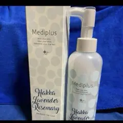 2025年最新】メディプラスゲルの人気アイテム - メルカリ