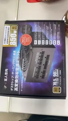 【通電確認済】845 真空管 2本ペア 箱付 送信管 直熱三極管c_5 通電確認済】845 真空管 2本ペア 箱付 送信管 直熱三極管c_5 - メルカリ