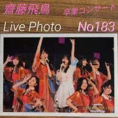 Item thumbnail for item 8f4ce722-ccb4-4934-821c-c0d70d329a82