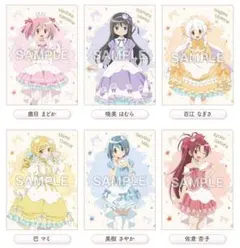 劇場版 魔法少女まどか☆マギカ クリアファイル 全６種組☆ワルプルギスの廻天