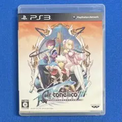 Item thumbnail for item 9616631e-51b7-426e-a6cb-84b3c80f0f07