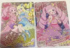 ひみつのアイプリ アイプリ カード リング3弾 ひまり サイン