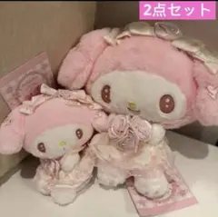 新品未使用 タグ付き サンリオ ドーリーローズ シリーズ ぬいぐるみ
