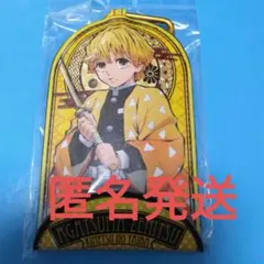 Item thumbnail for item 1b1bf8fa-ac48-40c8-aa3f-0ed2d3c68c4e