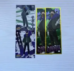 僕のヒーローアカデミア　オーバーホール