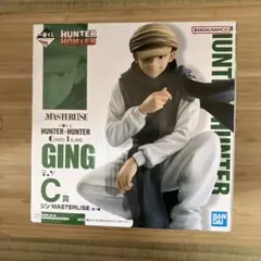 一番くじ　HUNTER x HUNTER ジンMASTERLISE フィギュア