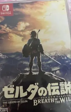 ゼルダの伝説 ブレス オブ ザ ワイルド　ケースのみ