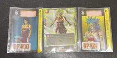 ドラゴンボール　フュージョンワールド最強ジャンプ　ブロリー 1枚+カードダス2枚