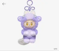 【正規品】Have a Good Runぬいぐるみペンダント ラブブ