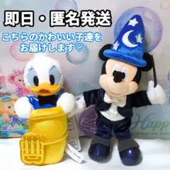 新品　ディズニー42周年　ミッキー　ドナルド　ぬいぐるみバッジセット　フィルハー