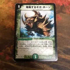 ピカ@即購入OKです様 リクエスト 2点 まとめ商品