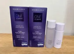 ONE BY KOSÉ セラムヴェールディープリペア 120ml 2本