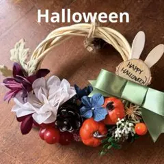 【限定】ハロウィンリース★花かごリース★匿名配達