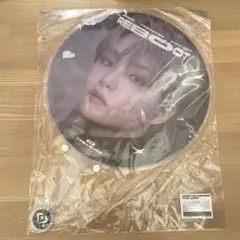 treasure reboot ソウルコン　うちわ　ジフン