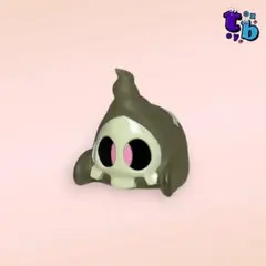 Item thumbnail for item 5d9186a5-130a-4f4f-b574-7140b1a040dc