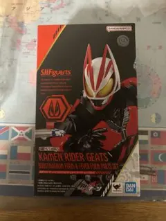 仮面ライダーギーツ ブーストマグナムフォーム&フィーバーフォームパーツセット