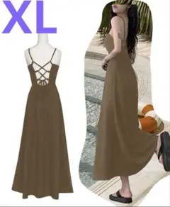 新品タグなし‼️ガッツリ背中魅せ♡バッククロス＊ロングワンピース★細見え