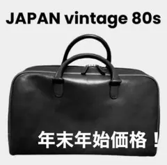 2025年最新】Kenzo メンズ ボストンバッグ・旅行用バッグの人気