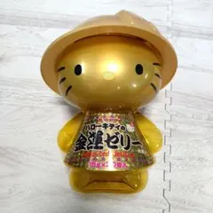 Item thumbnail for item 0bd32651-3cef-4911-9ff5-c6791e80d44e