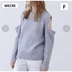 【美品】  MECRE / メクル | MECRE / メクル ループ ヤーン ダメージ ニット カーディガン | F | アイボリー | レディース 3071000389393518_01_6003.jpeg