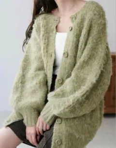 Discoat シャギーカーディガン