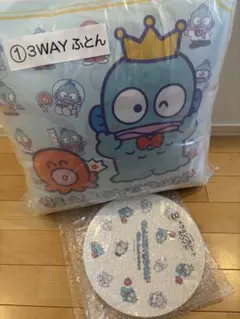 40th Anniversary ハンギョドン 一番くじ 3WAYふとん　くじ