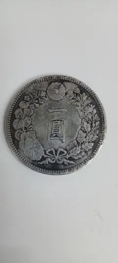 新1円銀貨 一円 一圓 修正 日本 古銭 明治37年 - メルカリ